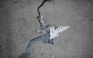 Регулировка педали сцепления форд фокус 2