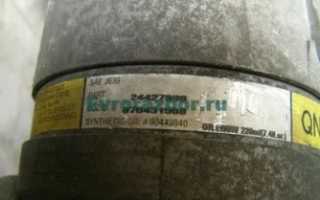 Sae j639 масло что это?
