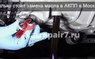 Сколько времени занимает замена масла в машине?