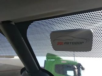 Что такое транспондер в автомобиле?
