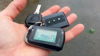 Как определить какая сигнализация стоит на машине?