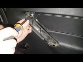 Как отрегулировать ручки дверей на гранте?
