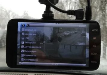 Как работает циклическая запись видеорегистратора?