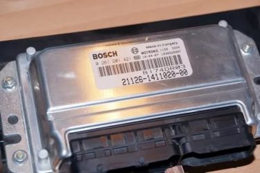 Как узнать какие мозги на приоре?