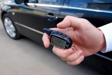 Как вызвать сигнализацию у машины?