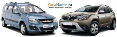 Ларгус или дастер что выбрать?