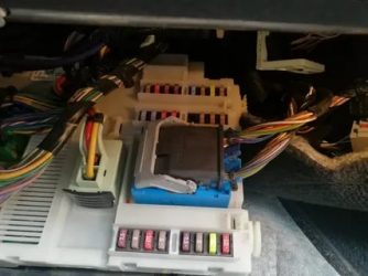 Предохранитель топливного насоса форд мондео 4