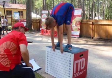 Прохождение гто автомобиля что это?