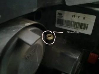 Регулировка фар джили эмгранд ес7