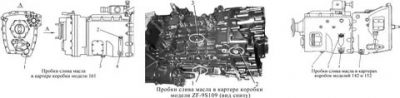 Сколько масла в КПП Камаз с делителем?