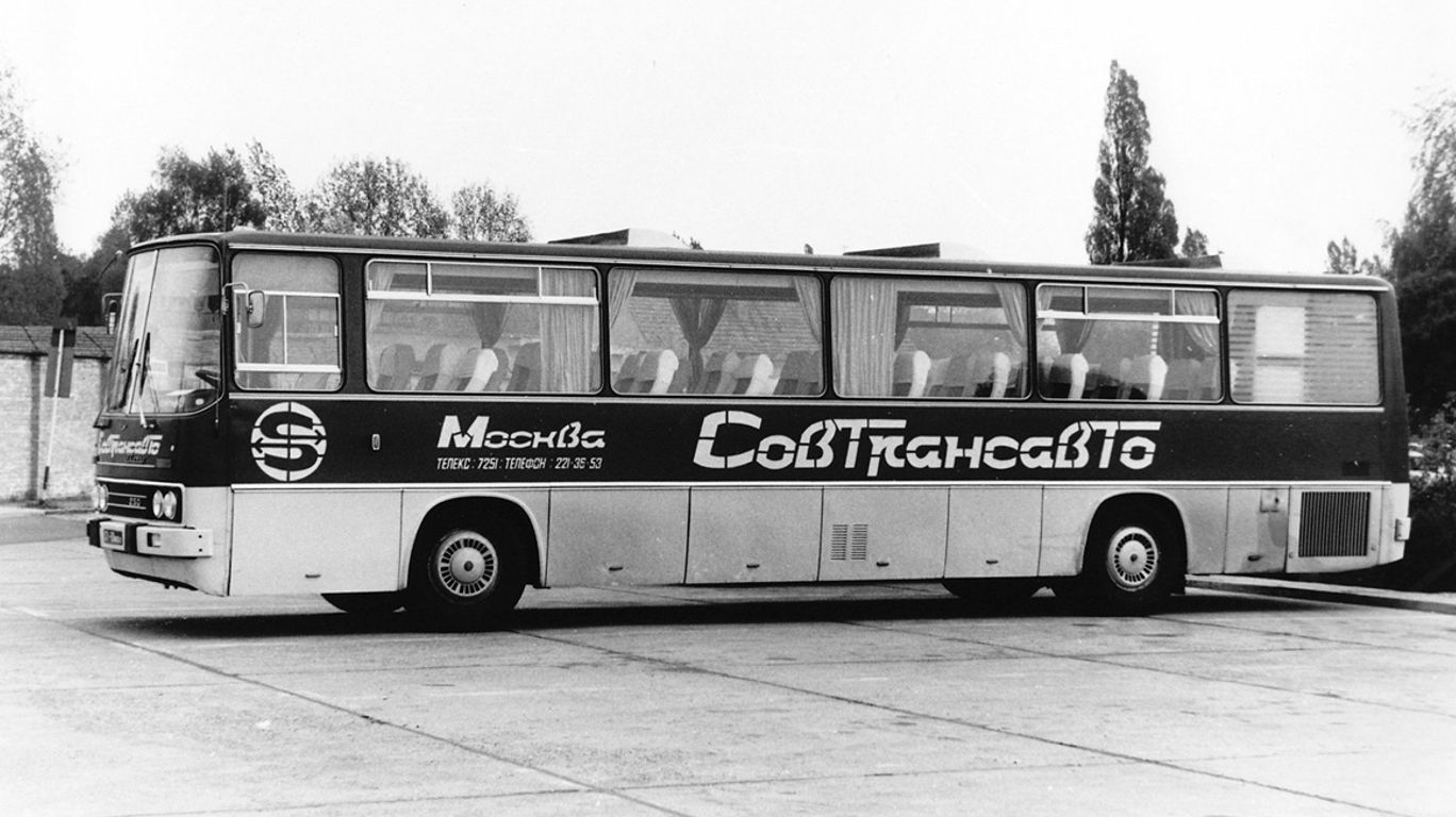 Икарус 250