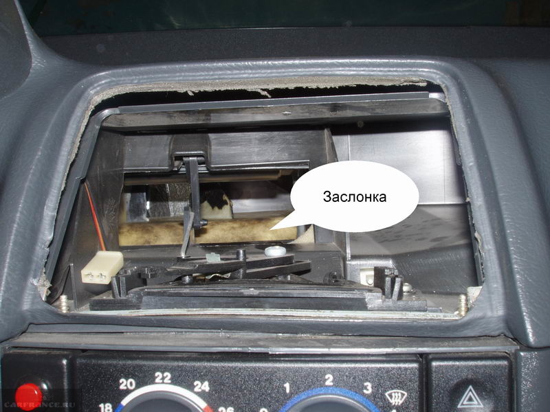 Заслонки печки ваз 2110