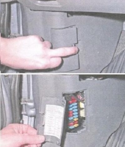 внутри